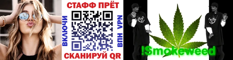 Где купить наркоту Павловская Марихуана Псилоцибиновые грибы ГАШИШ Альфа ПВП