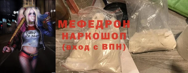 a pvp Беломорск