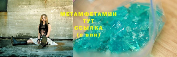 дмт Белоозёрский