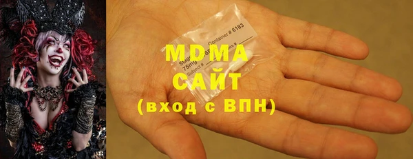a pvp Беломорск