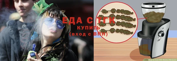 a pvp Беломорск