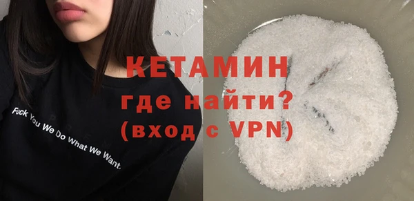a pvp Беломорск