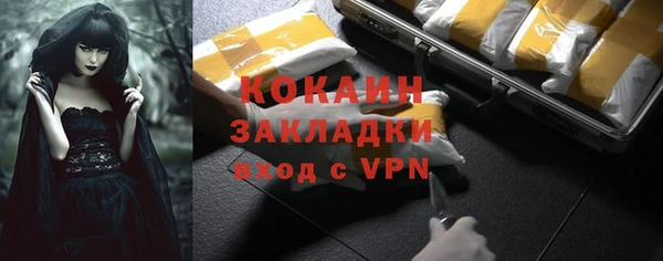 дмт Белоозёрский