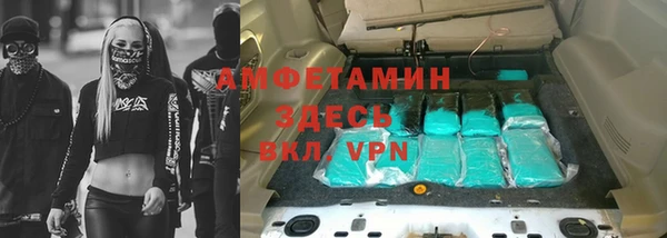 дмт Белоозёрский