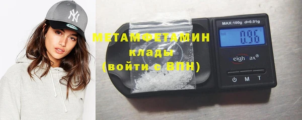 a pvp Беломорск