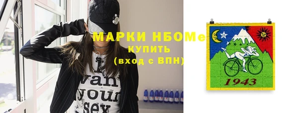 дмт Белоозёрский