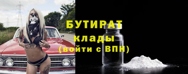 дмт Белоозёрский