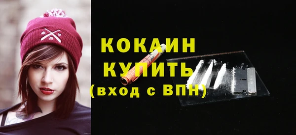 дмт Белоозёрский