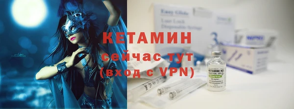 дмт Белоозёрский