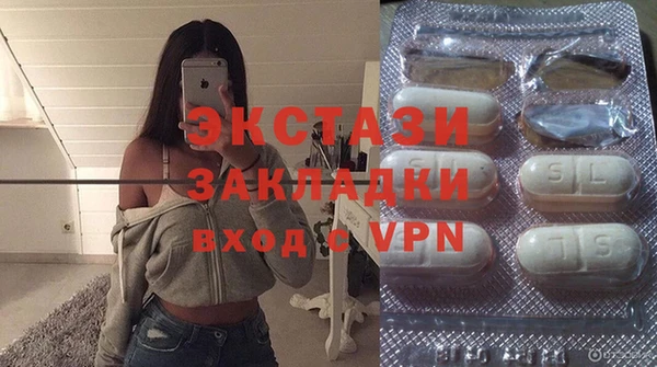 СК Белокуриха