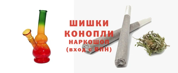 кристаллы Рославль