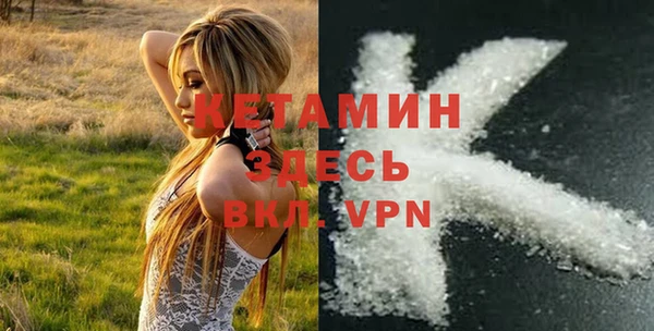 a pvp Беломорск
