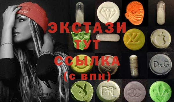COCAINE Горняк