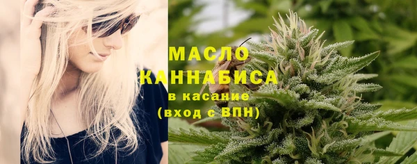 СК Белокуриха