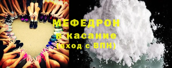 СК Белокуриха