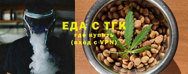 дмт Белоозёрский