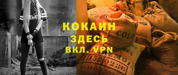 марки nbome Ростов