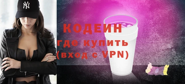 СК Белокуриха