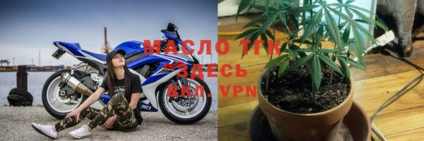 дмт Белоозёрский