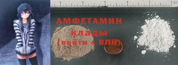 дмт Белоозёрский
