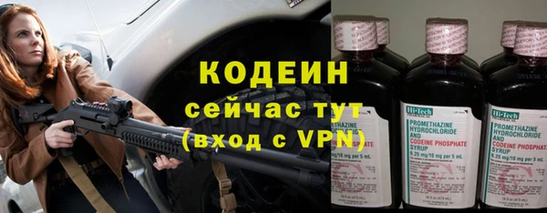 a pvp Беломорск
