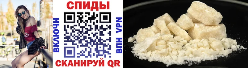 Первитин Methamphetamine  Павловская 